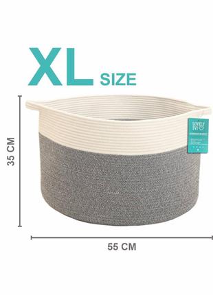 Корзина органайзер для хранения белья или игрушек 55х35 серый