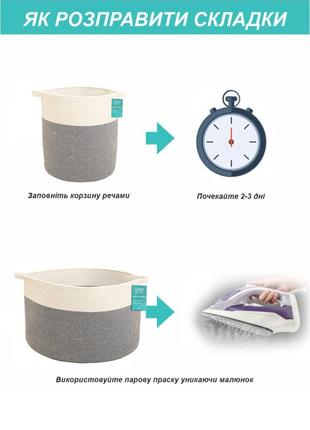 Корзина органайзер для хранения белья или игрушек 55х35 серый