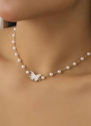 Чокер, цепочка, цепочка