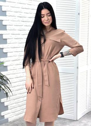 Сукня