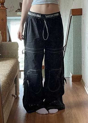 Спортивные брюки