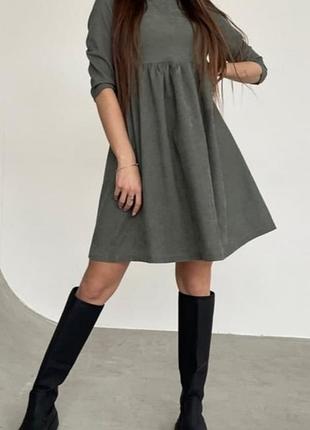 Вельветове плаття вільного крою