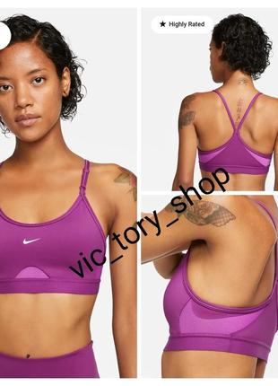 Спортивний топ бра nike lmtd