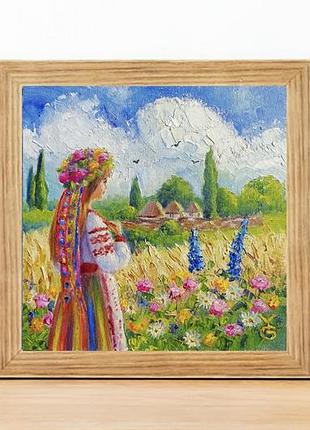 Картина с украинкой девушка в поле 20*20 см