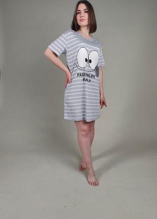 Ночное рубашка туника платье для дома ночнушка туника платье для дома