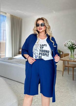 Костюм тройка