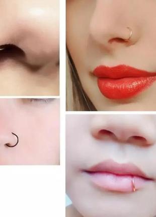 Пірсинг, септум, сережка в ніс, сережка в губу