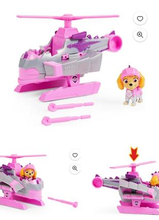 Игровой набор paw patrol skye rescue knights скай рыцари щенячий патруль