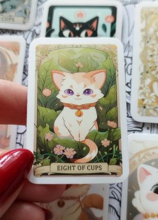 Набор из 10 стикеров с котиками таро