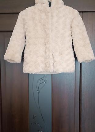 Куртка шубка ovs fagottino