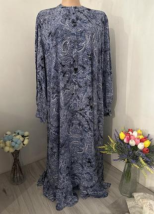 Сукня ботал