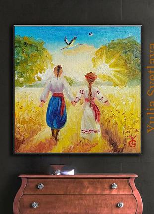 Картина в украинском стиле казак и девушка 20*20 см