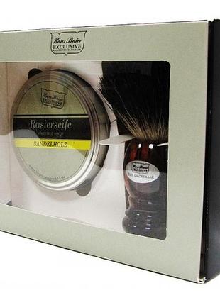 Набор с помазком для бритья hans baier 12142-041 коричневый