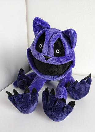 Catnap. smiling critters. кетнеп