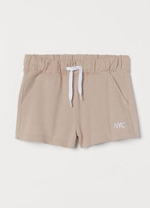 Літні шортики h&m