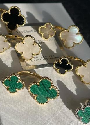 Каблучка  Van cleef & arpels
