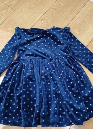 Новогоднее платье