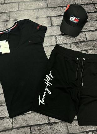 Спортивный костюм в стиле Tommy hilfiger