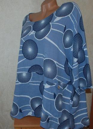 Блуза принтована бренду  italia independent /100% бавовна/ свободний крій/2 фото