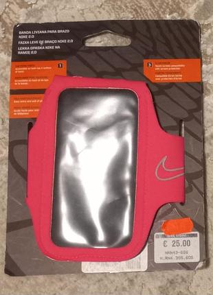 Сумка для бега