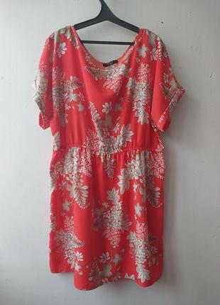 Симпатична сукня