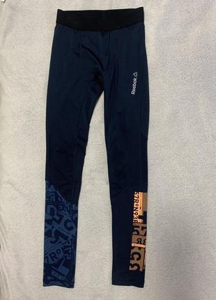 Лосины леггинсы компрессионные термо спортивные женские reebok