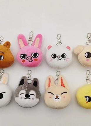Брелок іграшка скзу skzoo stray kids стрей кідс