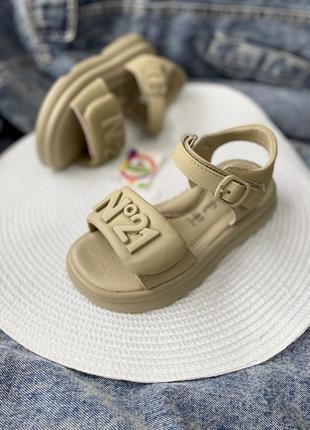 Босоніжки для дівчинки, сандалі дитячі бежеві