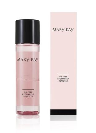 Обезжиренное средство для снятия макияжа с глаз mary kay