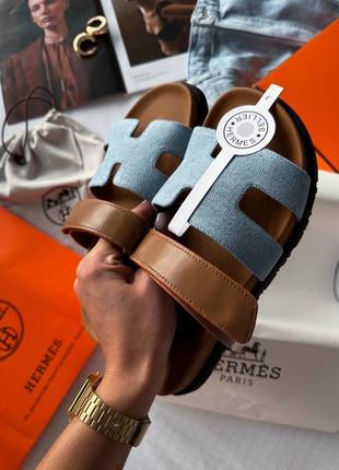 Тапочки в стилі hermes