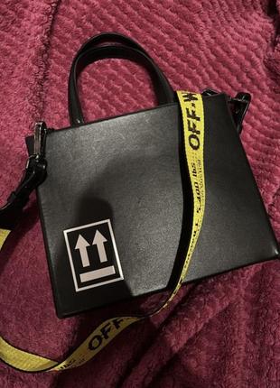 Оригинальная сумка off white
