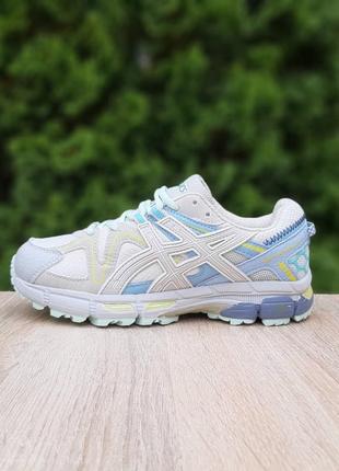 Asics gel kahana beige blue