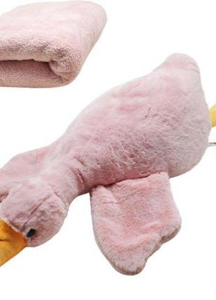 М'яка іграшка з пледом "гусь-обіймусь", рожевий