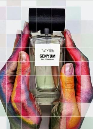 Genyum painter