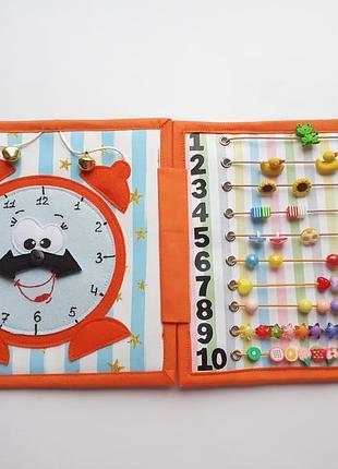 Розвиваючі книжки з фетру годинник рахунок до 10 монтессорі купит