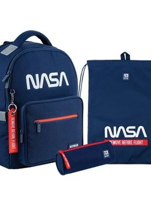 Школьный набор kite nasa set_ns24-770m (рюкзак, пенал, сумка)