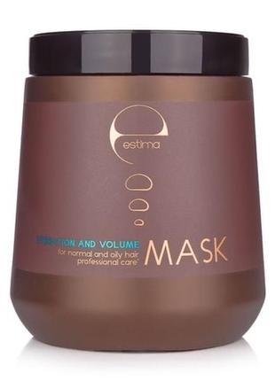 Маска DEPORTIVA LUCES PJ comey maskS Gris