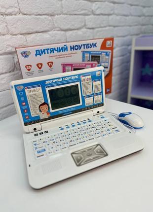 Розовый ноутбук детский для девушек и парней 3