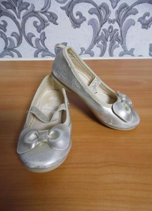 Балетки h&m