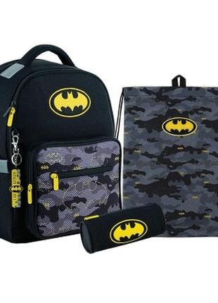 Шкільний набір kite dc comics batman set_dc24-770m (рюкзак, пенал, сумка)