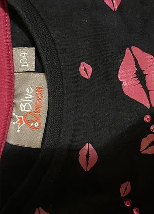 Кофта 2
