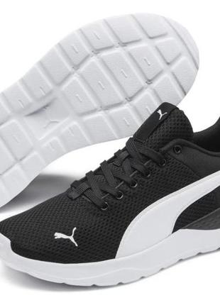 Підліткові кросівки puma