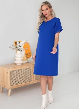 Легкое платье прямого кроя esmara" , р.16