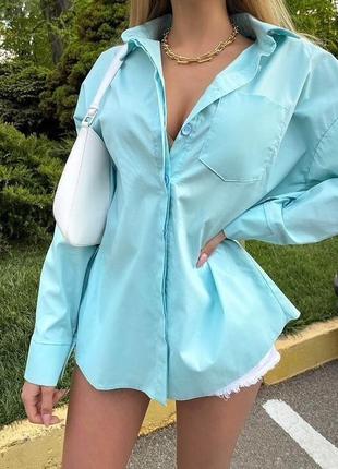 Блуза рубашка miss diamond