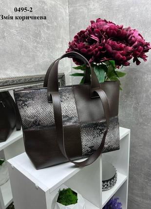 Женская стильная и качественная сумка шопер из эко кожи коричневая