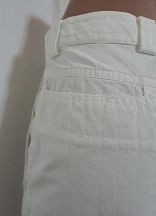 Бриджи мужские