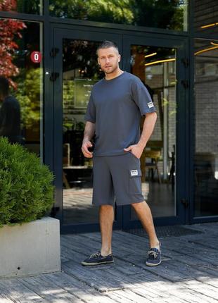 Мужской костюм