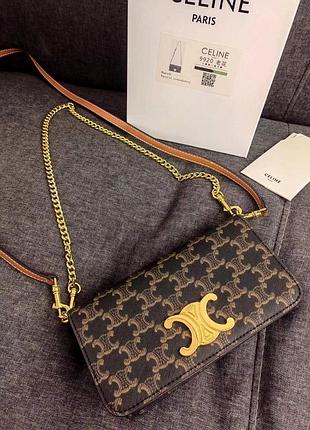 Сумочка в стилі celine 4