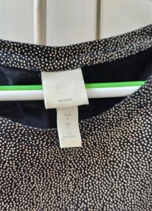Блуза,h&m, bershka 100% коттон, размер s, состояние идеально