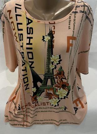 Стильная нежная футболка